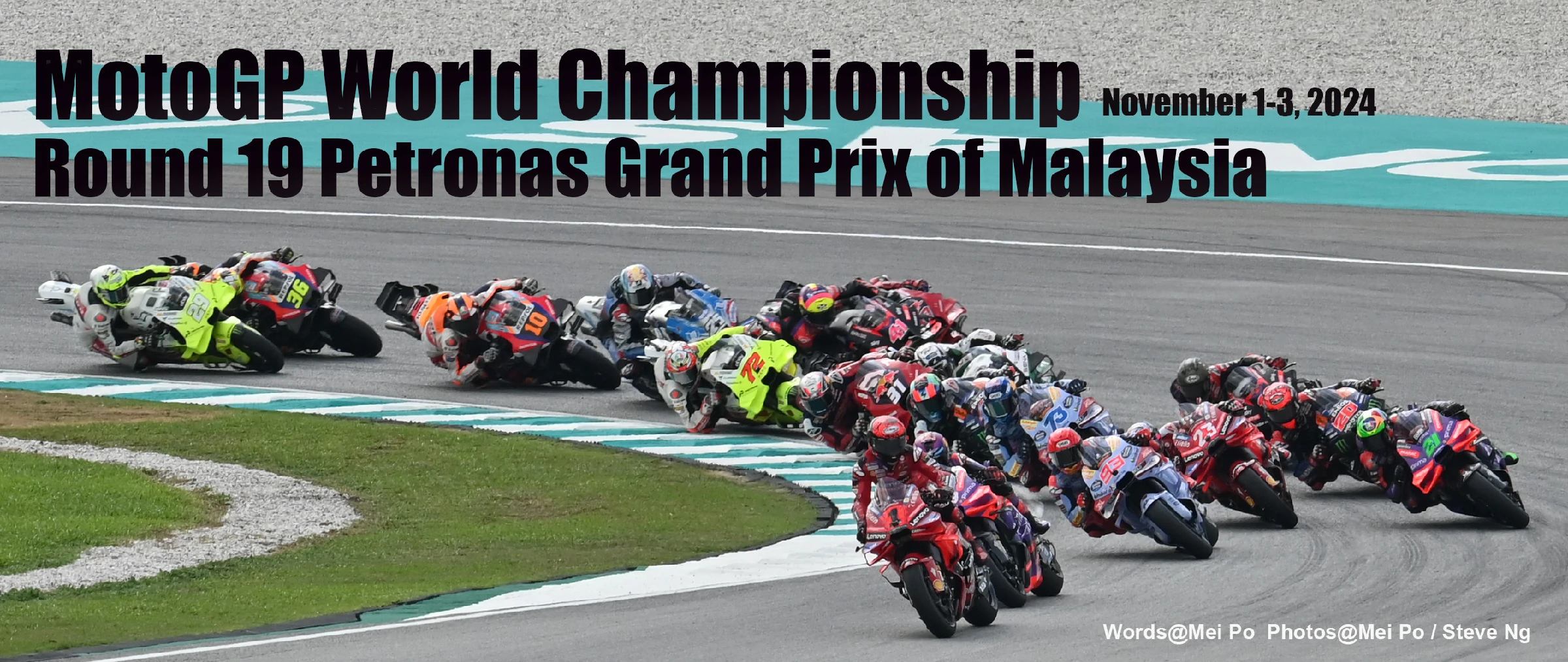 MOTO GP世界電單車錦標賽-馬來西亞分站