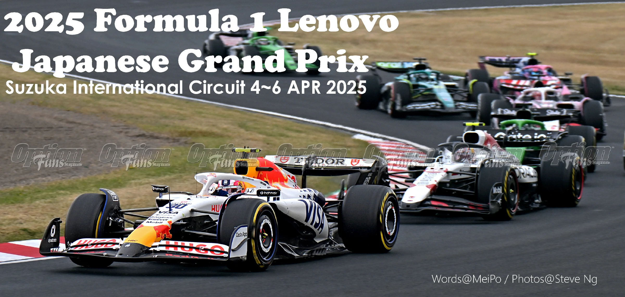 2025一級方程式第三回-日本站